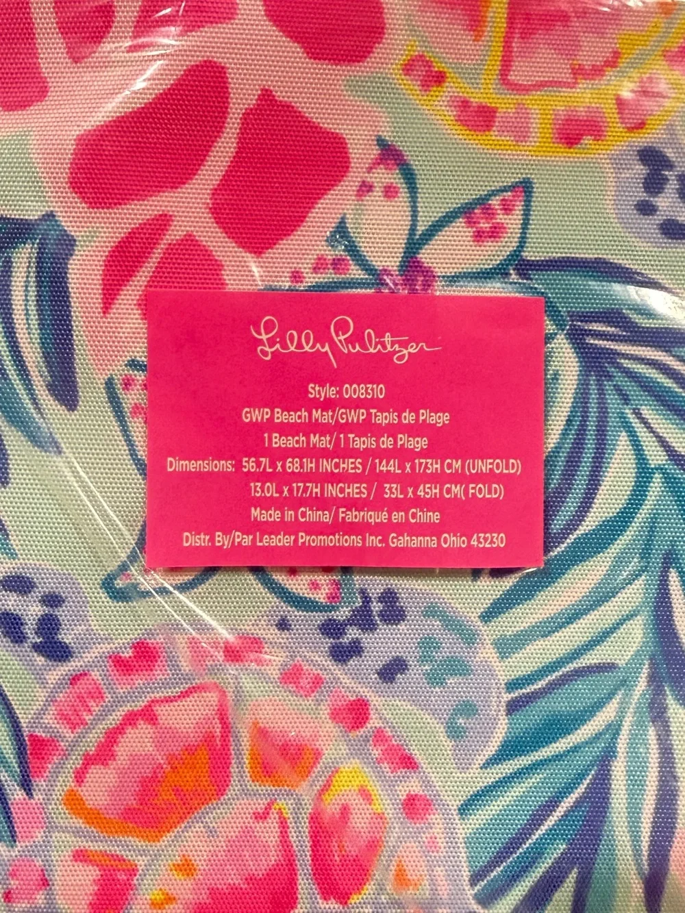 NWT -NEW Lilly Pulitzer Beach Mat